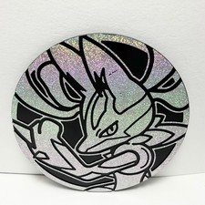 Pokémon - Mega Lucario Jumbo Coin - Silver R...