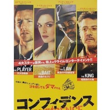 Confidence VHS Edward Burns Rachel Weisz Andy Garcia video VF