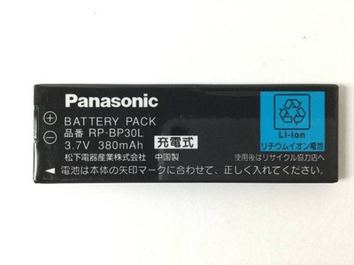 Panasonic 3.7V Li-ion Rechargeable Battery for SJ-MJ97/MJ99