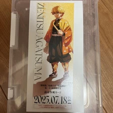 Demon Slayer Infinity Castle Random Ticket Style Card Agatsuma Zenitsu