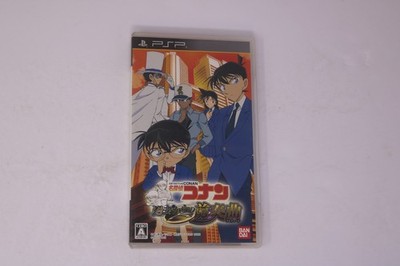 Detective Conan: Kako kara no Zenkyokusen PSP (Japan) JPN