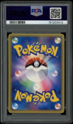 PSA 10 Snorlax 062/088 Japanese Mysterious Mountains E5 e-Series