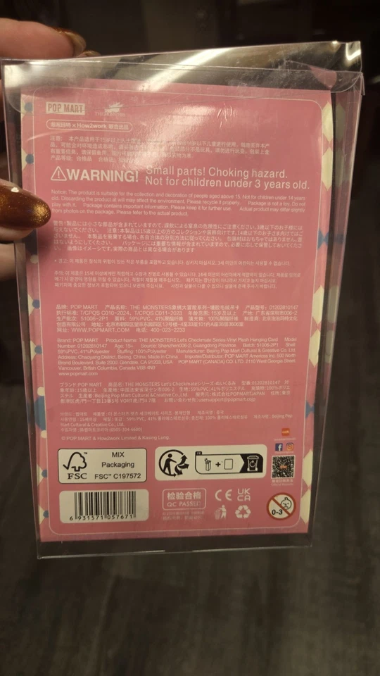 The Monsters Labubu - Let's Checkmate Queen "sin código qr: vendedor de EE. UU. - nuevo Foto 4 de 4