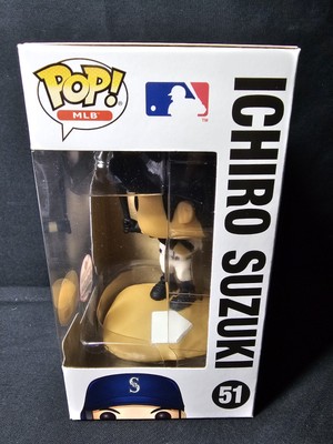 Funko Pop! Vinyl: Ichiro Suzuki - Seattle Mariners Baseball Club 