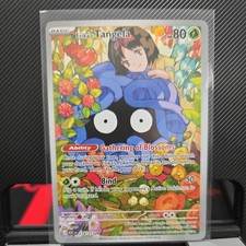 Pokemon, Ascended Heroes, Erika's Tangela 218/217  NM