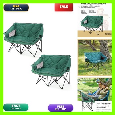 ARROWHEAD OUTDOOR 2-Pack Portable Folding Camp Loveseat Chair 650 lbs Capacity
