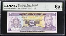 Honduras 2 Lempiras 2008 P 90 Gem UNC PMG 65 EPQ