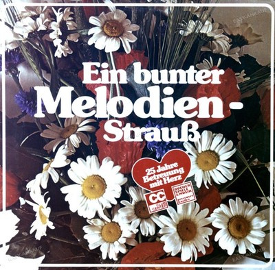 Various - Ein Bunter Melodien-Strauß LP 1979 (VG/VG) .*