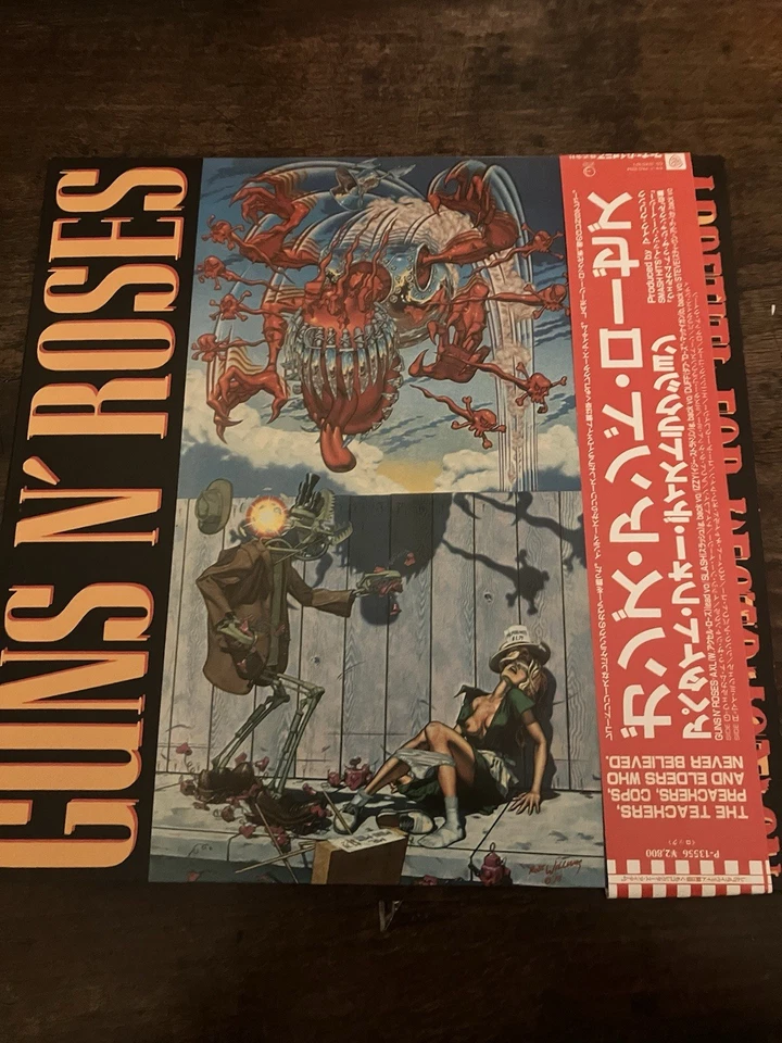 guns n roses appetite for destruction vinyl Picture Disc Japanese Pressing - Image 2 of 4