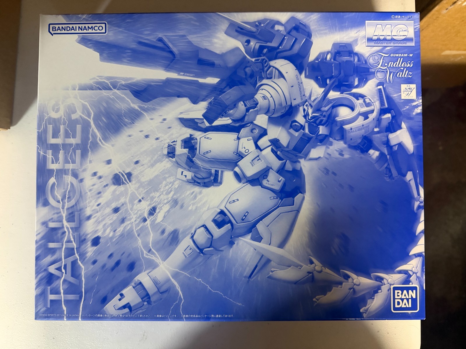 P-Bandai MG Tallgeese III  1/100 Limited Edition