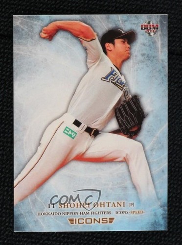 2016 BBM Icons Speed Shohei Ohtani #04 1a7j