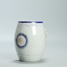 Antique 1760-1780 Chinese Porcelain Armorial Tankard China Qianlong Period
