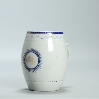 Antique 1760 1780 Chinese Porcelain Armorial Tankard China Qianlong Period