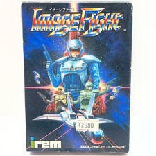 ebay® Auktion 227321335382 | IMAGE FIGHT Nintendo Famicom IREM Japan Import Kostenloser Versand FedEx DHL ... Thumbnail of ebay® auction 227321335382 | IMAGE FIGHT Nintendo Famicom IREM Japan Import Kostenloser Versand FedEx DHL ...