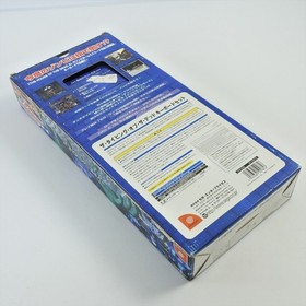 Dreamcast THE TYPING OF THE DEAD with Keyboard Boxed HDR-0085 1602