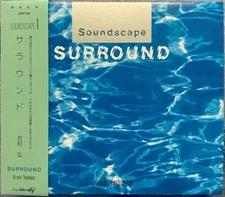 Hiroshi Yoshimura – Surround CD - Japanese New Age Ambient - SEALED NEW