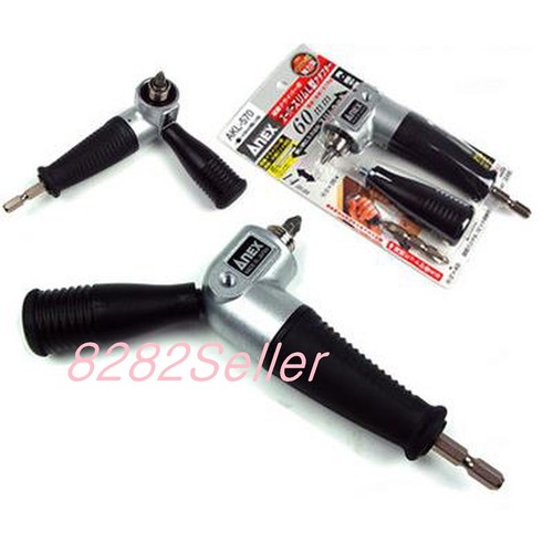 ANEX AKL-570 Electric Screwdriver Super 
