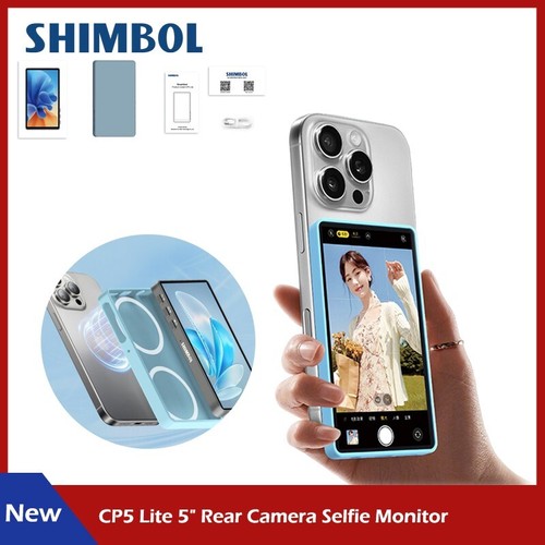 Monitor Selfie CP5 Lite 5" 1080P - Per IPhone/Android, Connessione Wireless 50m, Con Custodia Magnetica - Foto 6