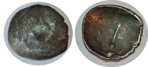 Pièces de monnaie antiques romaines gaulois