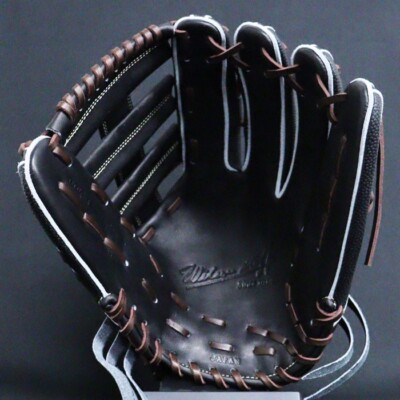 Wilson staff Baseball Hard Glove Outfield D8S Type 12.25inch 2025