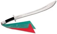 Broadsword for Wu Shu