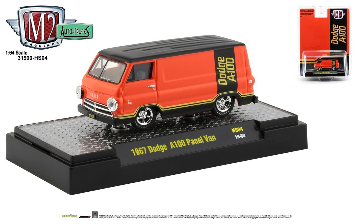M2 Machines Hobby Exclusive HS04 1967 Dodge A-100 Panel Van