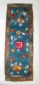c'19th Qing Chinese Embroidered Silk Robe Fragment Sleeve Band Textile Panel