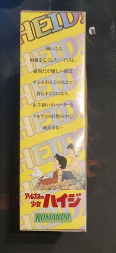 Figura de niña de los Alpes Romando Heidi de Japón rara embalaje original - Imagen 3 de 3