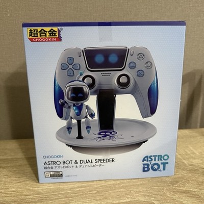 Tamashii Nations Chogokin Astro Bot & Dual Speeder Action Figure PS5 Bandai