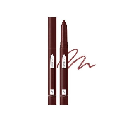 2-in-1 Lip Crayon, lip liner, Lip Liner Pencil, Slim Lip Pencil, Beauty Lip Glos