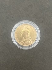 22ct Gold Full Sovereign 1892 Queen Victoria
