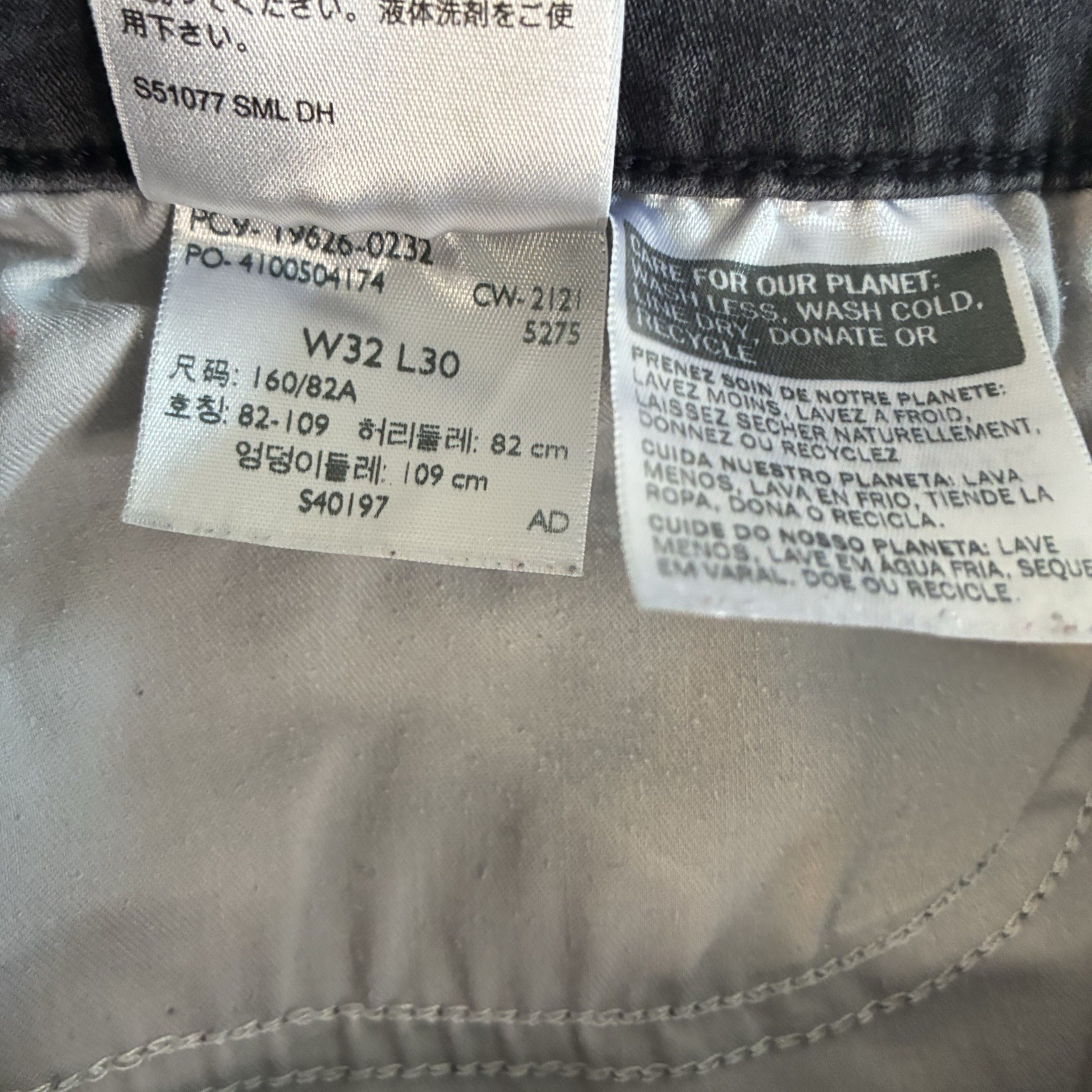 Levis 311 Shaping Skinny Jeans Womens 32 Black High Rise Stretch Denim thumbnail 5