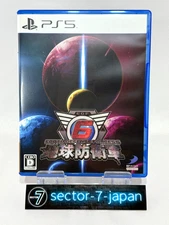 Earth Defense Force 6 PS5 PlayStation 5 Game Complete with Case Tested Used JPN