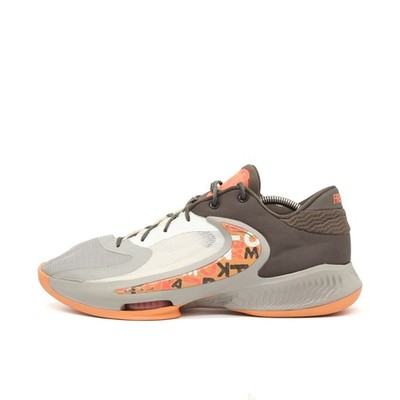 Nike Herren Zoom Freak 4 Sneaker Braun/Orange Dämpfung Basketballschuhe EU 46