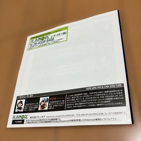 King of Fighters KOF2001 DC Dreamcast Japan Import Tested Working