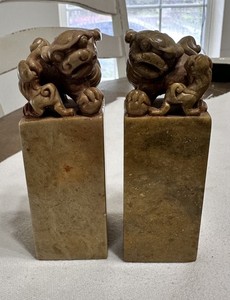 Vintage 2 Chinese Soapstone Foo Dogs w/Pups Signature Seal 