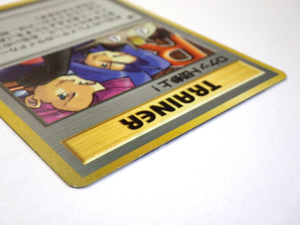 Here Comes Team Rocket! Rocket Gang Old Back Japanese Pokemon Card TCG LP Japan - Image 4 of 4