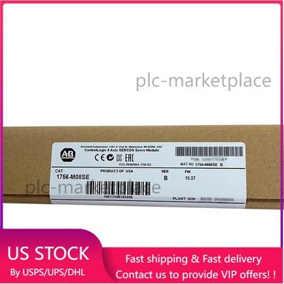 AB 1756-M08SE Series B Control Logix Interface Module 1756-M08SE NEW Fast Ship