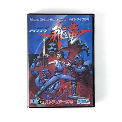 STRIDER HIRYU Mega Drive Sega MD Japan Import Kostenloser Versand FedEx DHL...