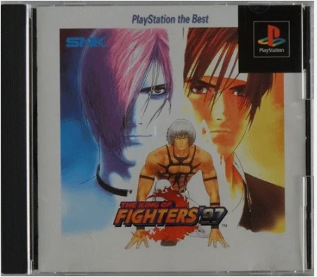 KOF The King of Fighters 97 98 99 2000 NeoWave Maximum Impact Set PS2 PS - Image 2 of 4