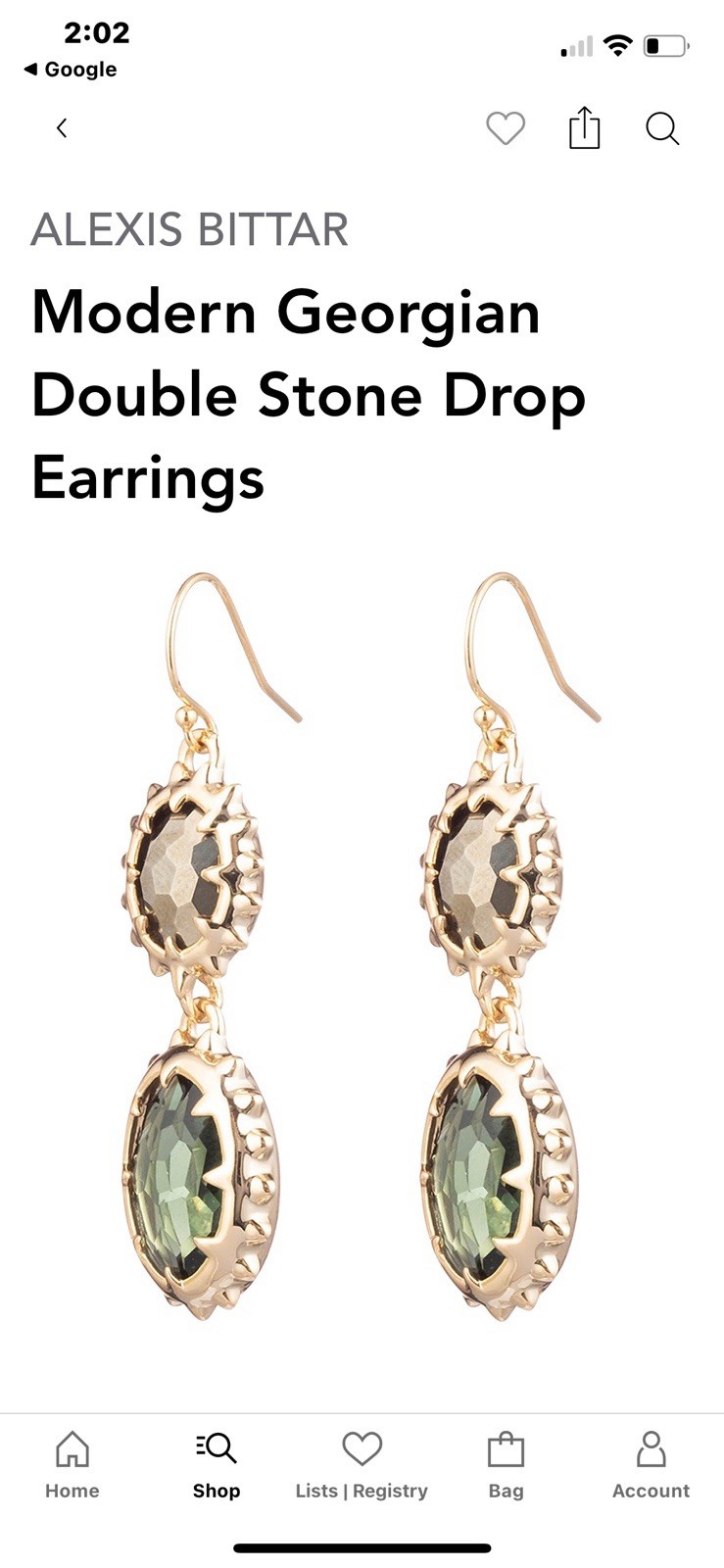 Alexis Bittar Gold plated double Drop Earrings 1.5”