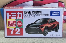TOMICA 72 TOYOTA CROWN 1/66 SCALE WYL  LIMITED USA STOCK 