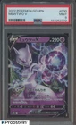 2022 Pokemon Go Japanese #030 Mewtwo V PSA 9 MINT