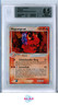 MAGCARGO EX HOLO R 2003 POKEMON EX DRAGON GERMAN 95 BGS 8.5