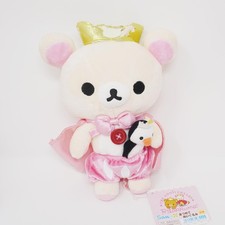 2008 Korilakkuma with Penguin Plush - 5th Anniversary Rilakkuma Store Limited -