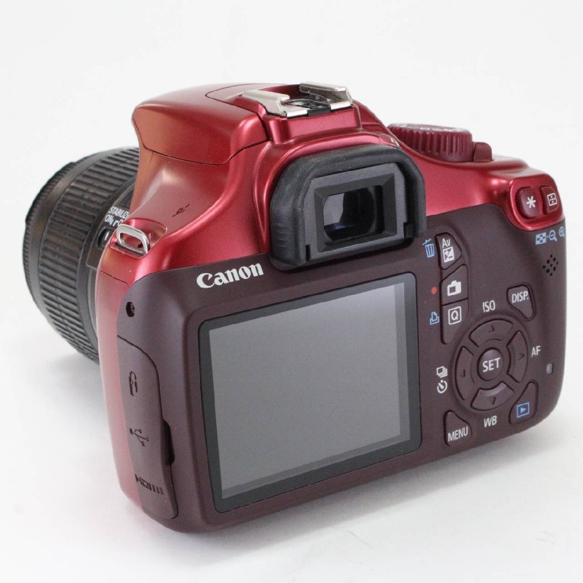 Canon EOS Kiss X50 DSLR Camera Kit w/ EF-S 18-55mm IS II
