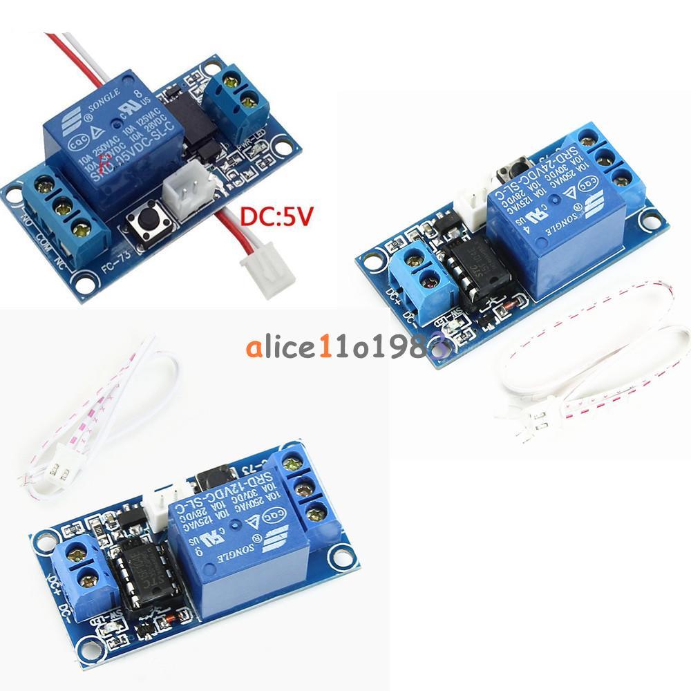 Relay Switching Module Touch Switch Relay Module 1-Channel Latching Relay Module With Touch ...