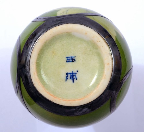 1930's Japanese Studio Porcelain Nishiura Enji Silver Overlay Vase Marked - Picture 8 of 9