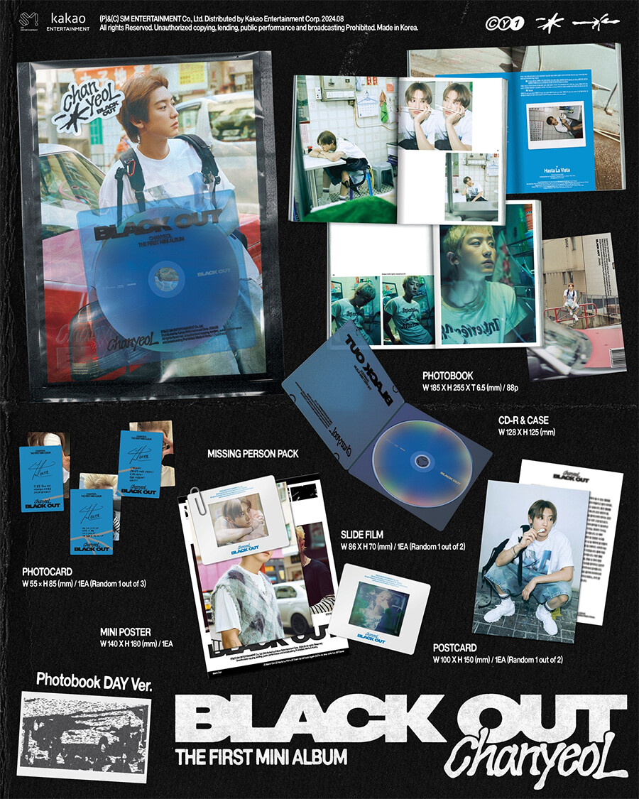 EXO CHANYEOL BLACK OUT 1st Mini Album PHOTO BOOK/CD+Book+2 Card+