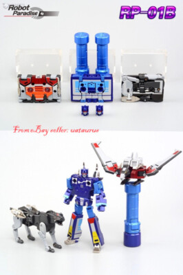 Fans Normal Version Rp-01b Robot Paradise Rumble & Laser Bird